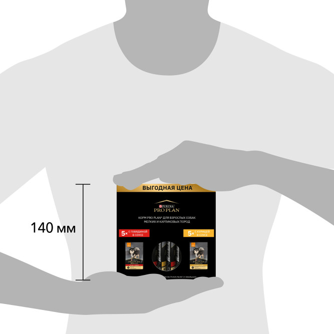 Pro Plan MIX набор паучей для взрослых собак мелких пород с говядиной; с курицей - 85 г х 10 шт