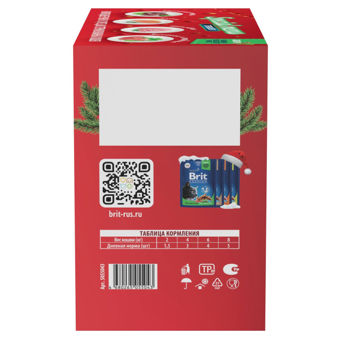 Брит Премиум Особые меню влажный корм для взрослых стерилизованных кошек в паучах, Особое меню в соусе - 85 г х 14 шт