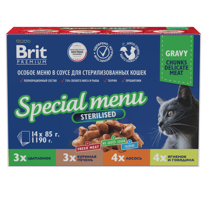 Брит Премиум Особые меню влажный корм для взрослых стерилизованных кошек в паучах, Особое меню в соусе - 85 г х 14 шт