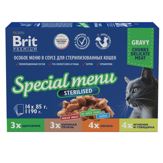 Брит Премиум Особые меню влажный корм для взрослых стерилизованных кошек в паучах, Особое меню в соусе - 85 г х 14 шт