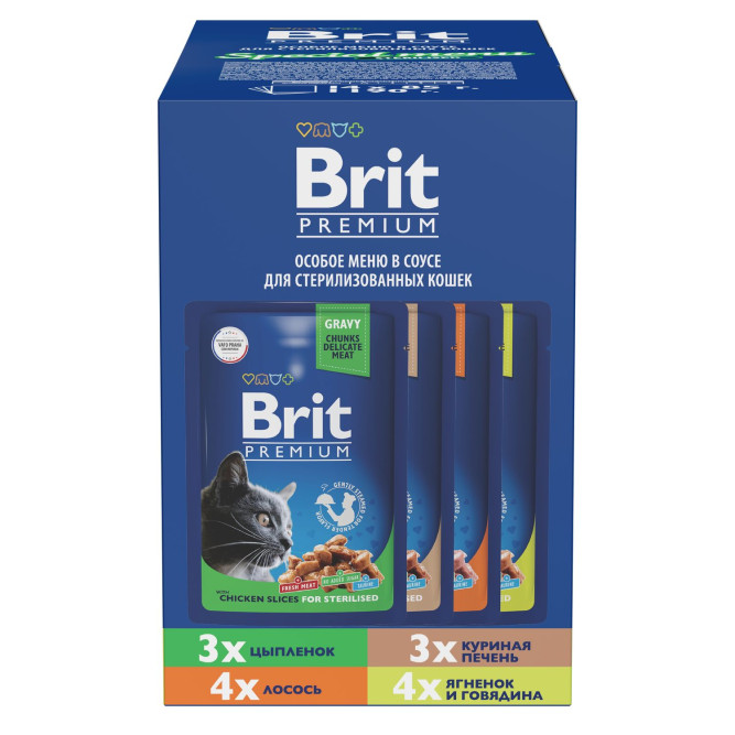 Брит Премиум Особые меню влажный корм для взрослых стерилизованных кошек в паучах, Особое меню в соусе - 85 г х 14 шт