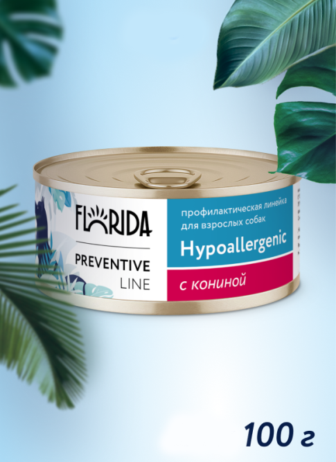 Florida Preventive Line Hypoallergenic консервы для собак при пищевой аллергии, с кониной - 100 г x 24 шт