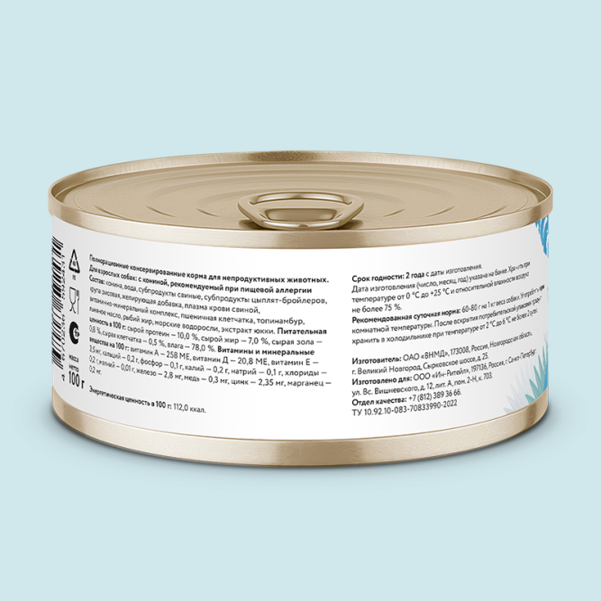 Florida Preventive Line Hypoallergenic консервы для собак при пищевой аллергии, с кониной - 100 г x 24 шт