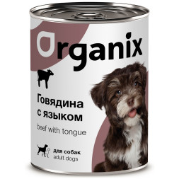 Organix консервы для взрослых собак всех пород, с говядиной и языком - 410 г x 15 шт