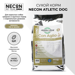 Necon Atletic Dog Con Aglio сухой корм для взрослых собак средних и крупных пород с нормальным уровнем активности, со свининой, рисом и чесноком - 3 кг