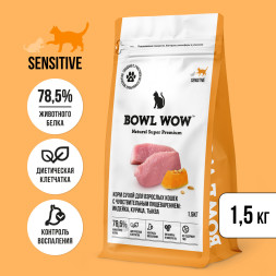 BOWL WOW сухой корм для кошек с чувствительным пищеварением, с индейкой и тыквой - 1,5 кг