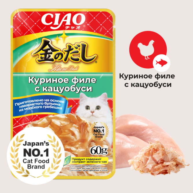 Inaba Ciao Kinnodashi влажный дополнительный корм для взрослых кошек, куриное филе с кацуобуси в желе, в паучах - 60 г х 24 шт