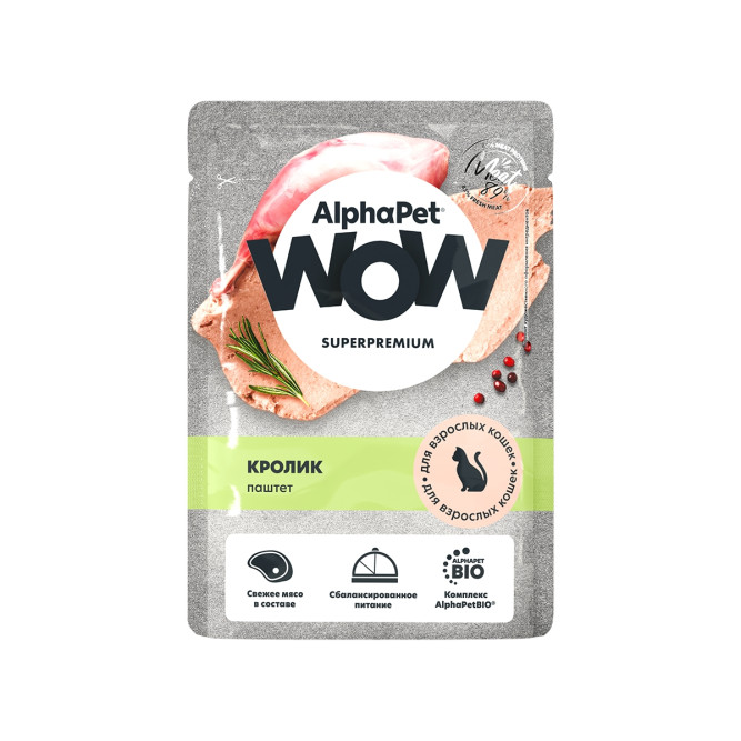 AlphaPet WOW Superpremium влажный корм для взрослых кошек, паштет с кроликом, в паучах - 85 г х 28 шт