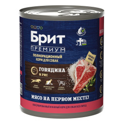 Брит Премиум by Nature консервы для взрослых собак всех пород с говядиной и рисом - 850 г х 6 шт