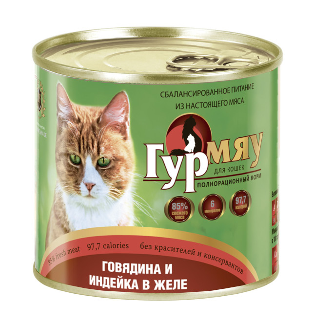 Гурмяу влажный корм для взрослых кошек с говядиной и индейкой в желе, в консервах - 240 г х 24 шт