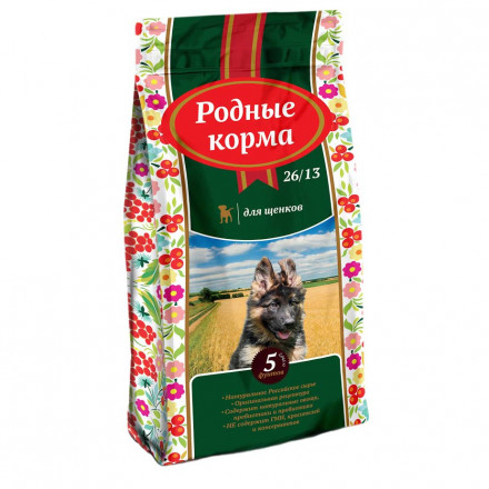 Родные корма сухой корм для щенков - 5 русских фунтов (2,045 кг)