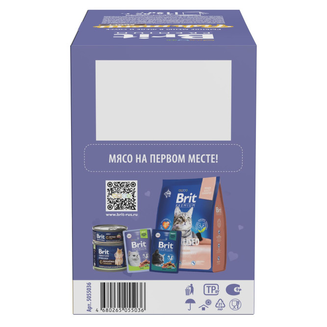 Брит Премиум Особые меню влажный корм для взрослых кошек в паучах, Рыбное меню в соусе и желе - 85 г х 14 шт