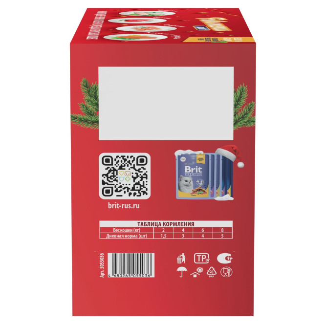 Брит Премиум Особые меню влажный корм для взрослых кошек в паучах, Рыбное меню в соусе и желе - 85 г х 14 шт