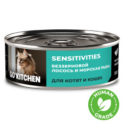 Go' Kitchen влажный корм для котят и кошек с чувствительным пищеварением, с лососем и морской рыбой - 100 г х 12 шт