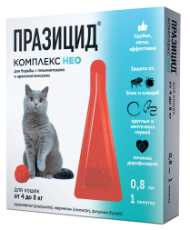 Празицид Комплекс НЕО капли антипаразитарные для кошек весом от 4 до 8 кг - 1 пипетка