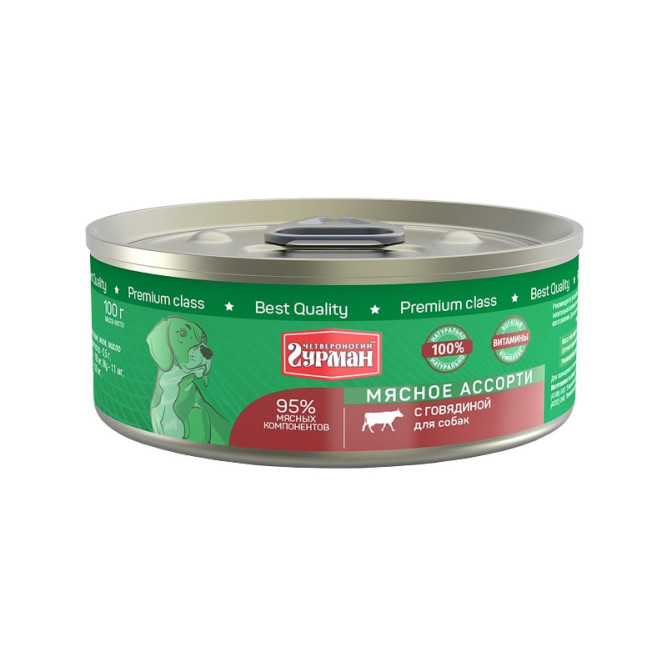 Четвероногий Гурман Мясное ассорти консервированный корм с говядиной для собак - 100 г (24 шт)