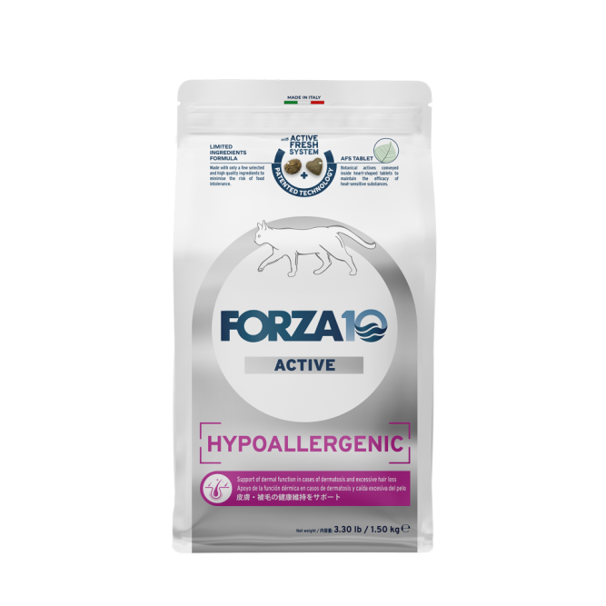 Forza10 Active Hypoallergenic сухой корм для взрослых кошек с проблемами пищевой непереносимости и аллергии с рыбой - 1,5 кг