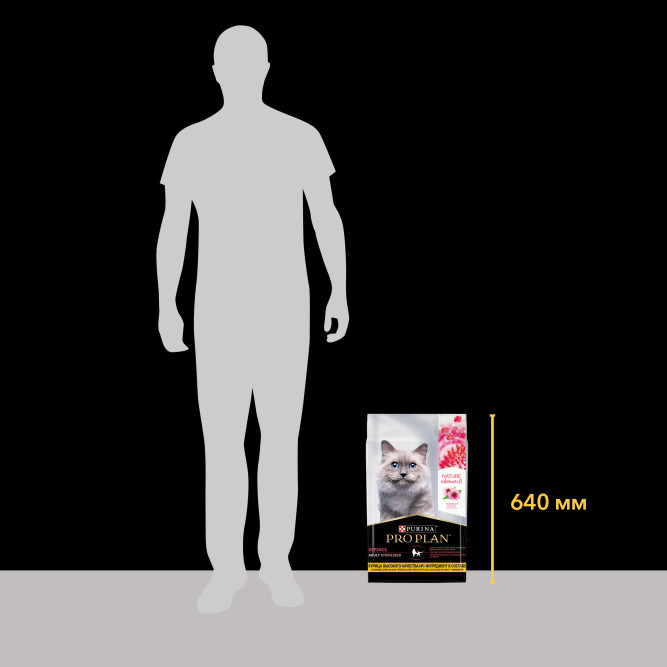 Pro Plan Adult Nature Elements Sterilised сухой корм для взрослых стерилизованных кошек, с курицей - 7 кг