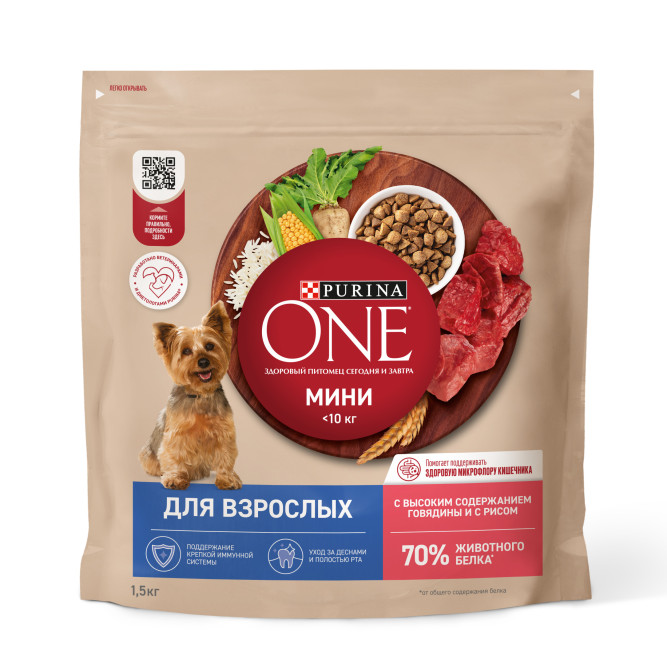 Purina ONE Мини сухой корм для собак мелких пород с говядиной и рисом - 1,5 кг