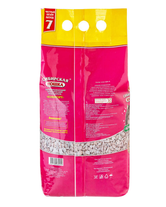 Сибирская Кошка "Комфорт" впитывающий наполнитель для кошачьего туалета - 7 л