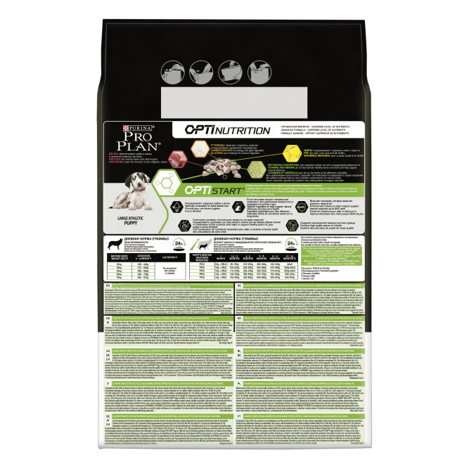 Pro Plan Puppy Large Athletic сухой корм для щенков крупных пород с атлетическим телосложением с курицей и рисом - 3 кг