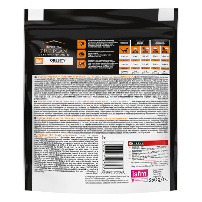 Purina Pro Plan Veterinary diets OM St/Ox Obesity Management сухой корм для взрослых кошек при ожирении - 350 г