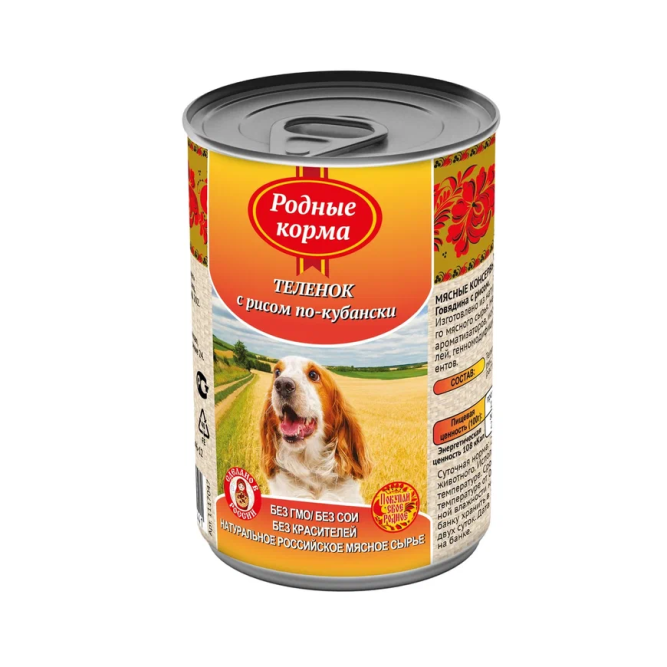 Консервы Родные Корма Теленок с рисом по-кубански для собак - 410 г х 9 шт