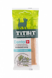 TiTBiT лакомство для собак мелких пород Дентал+ снек с бараниной - 50 г