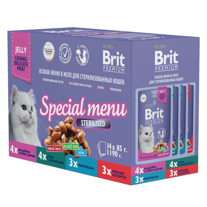 Брит Премиум Особые меню влажный корм для взрослых стерилизованных кошек в паучах, Особое меню в желе - 85 г х 14 шт