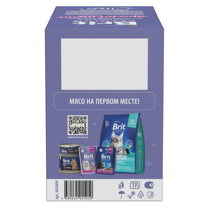 Брит Премиум Особые меню влажный корм для взрослых стерилизованных кошек в паучах, Особое меню в желе - 85 г х 14 шт