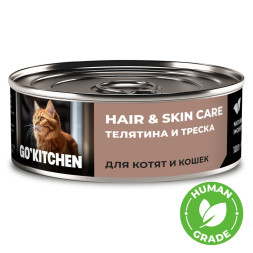 Go' Kitchen влажный корм для котят и кошек, с телятиной и треской - 100 г х 12 шт