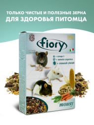 Fiory корм для мышей Mousy - 400 г