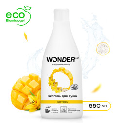 WONDER LAB экогель для душа, just yellow - 550 мл