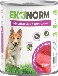 EKONORM влажный корм для взрослых собак, мясное рагу с говядиной и сердцем, в консервах - 850 г х 6 шт