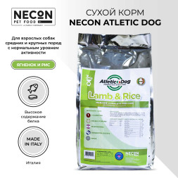 Necon Atletic Dog Lamb &amp; Rice сухой корм для взрослых собак средних и крупных пород с нормальным уровнем активности, с ягненком и рисом - 3 кг