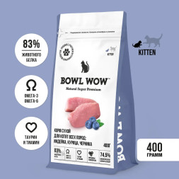 BOWL WOW сухой корм для котят с индейкой, курицей и черникой - 400 г