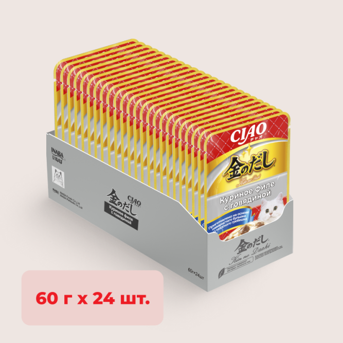 Inaba Ciao Kinnodashi влажный дополнительный корм для взрослых кошек, куриное филе с говядиной в желе, в паучах - 60 г х 24 шт