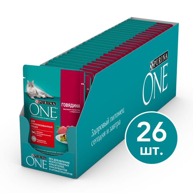 Purina ONE паучи для стерилизованных кошек с говядиной и морковью  - 75 г х 26 шт