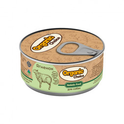 Organic Сhoice влажный корм для взрослых собак 100% ягненок в консервах - 100 г х 24 шт