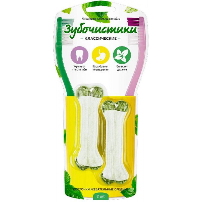 Деревенские лакомства Зубочистики косточки жевательные малые для собак - 76 г