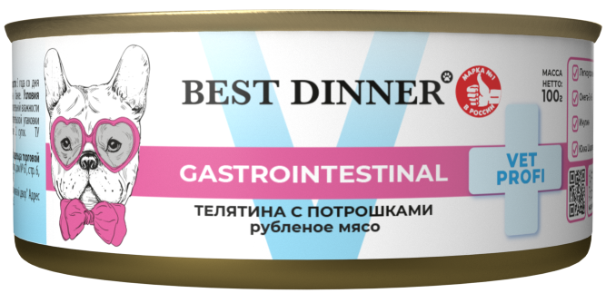 Best Dinner Exclusive Gastro Intestinal консервы для собак при проблемах пищеварения с телятиной и потрошками - 100 г х 12 шт