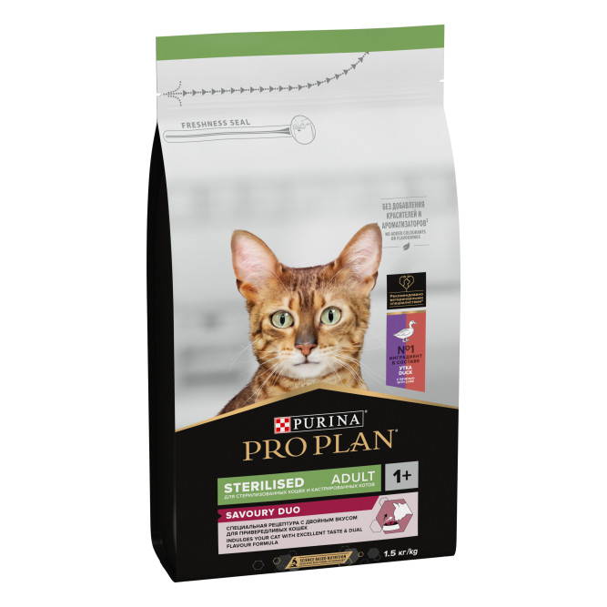 Pro Plan Cat Adult Sterilised сухой корм для стерилизованных кошек с уткой и печенью - 1,5 кг
