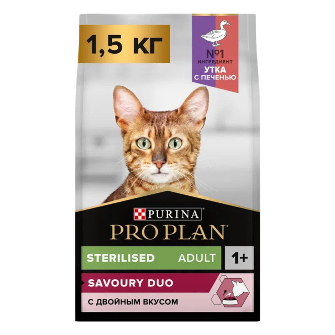 Pro Plan Cat Adult Sterilised сухой корм для стерилизованных кошек с уткой и печенью - 1,5 кг