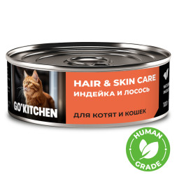 Go' Kitchen влажный корм для котят и кошек, с индейкой и лососем - 100 г х 12 шт