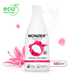 WONDER LAB экогель для душа, sky pink - 550 мл