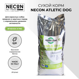 Necon Atletic Dog Lamb &amp; Rice сухой корм для взрослых собак средних и крупных пород с нормальным уровнем активности, с ягненком и рисом - 15 кг
