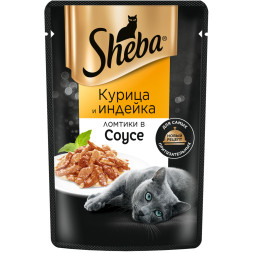 Sheba влажный корм для кошек ломтики с курицей и индейкой, в соусе, в паучах - 75 г х 28 шт