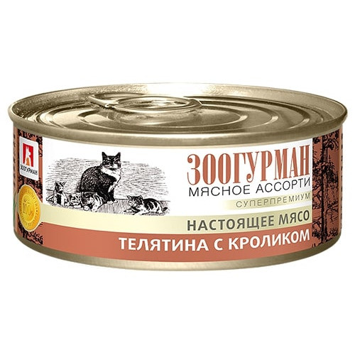 Зоогурман влажный корм для взрослых кошек, с телятиной и кроликом - 100 г x 24 шт