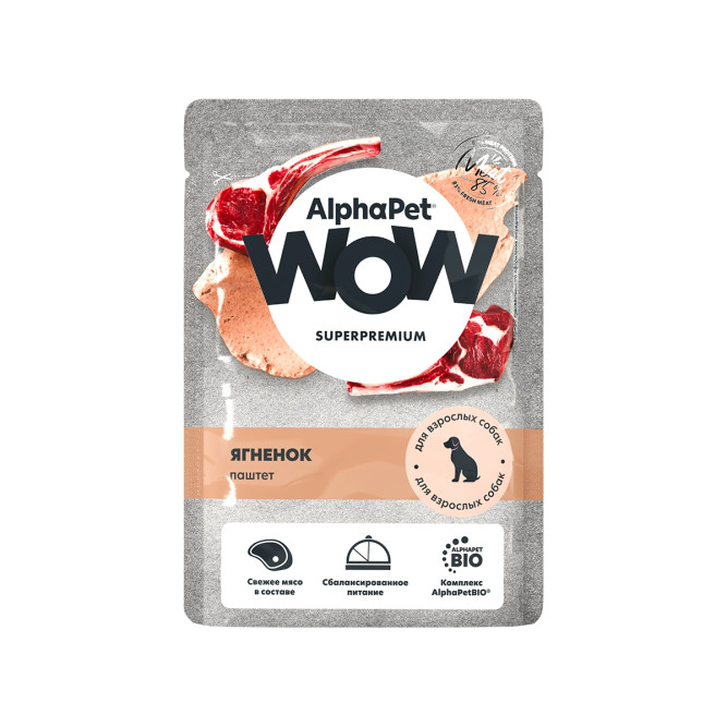 AlphaPet WOW Superpremium влажный корм для взрослых собак всех пород, паштет с ягненком, в паучах - 85 г х 28 шт