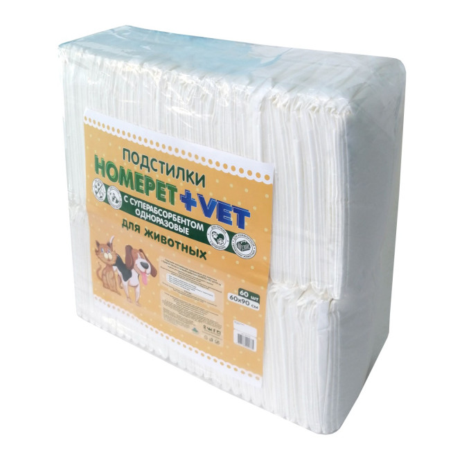 HOMEPET +VET Пеленки с суперабсорбентом для собак и кошек одноразовые, белые, 60 шт, 60х90 см